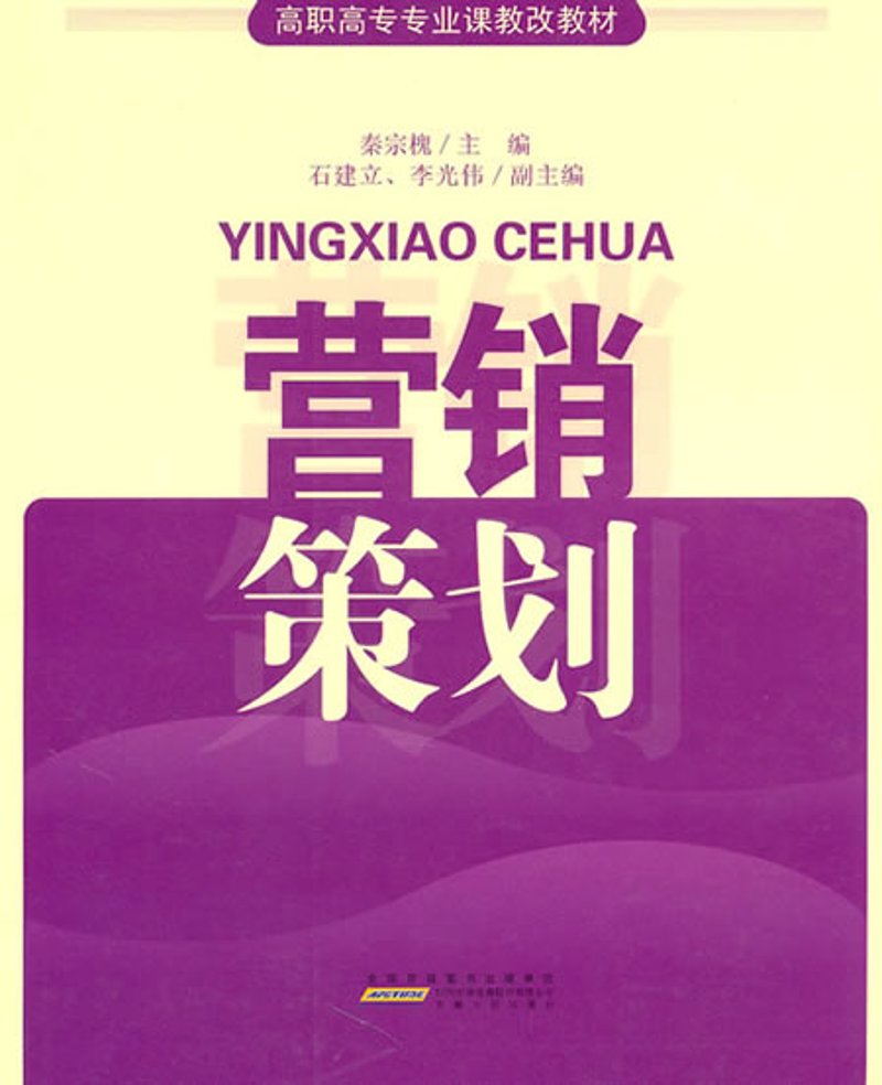 随着互联网技术的飞速发展,网站建设与管理已经成为一个炙手可热的职业领域。那么,从事这一行业究竟有哪些就业前景呢?