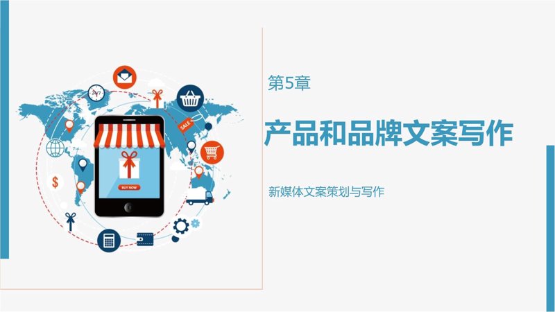 在数字营销领域，如何选择适合自己的专业方向？