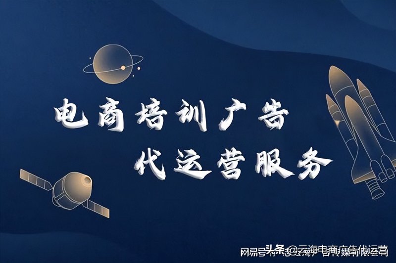 什么是数字营销?它到底在为我们做什么?